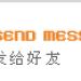 test4111