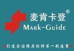麦肯logo